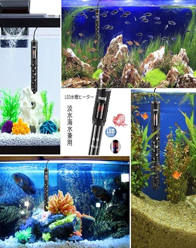 ShiawaseforU 水槽用ヒーター LEDデジタル 20-34℃ オートヒーター 淡水海水両用 魚 亀 水中式 日本語取扱説明書付き (500 W) HL388 の商品画像 5