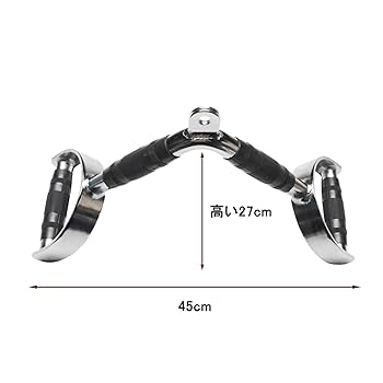 Amazon.co.jp: ラットプルダウンバー ラットプルダウン