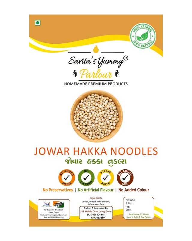 Savita's Yummy Jowar Hakka Noodles | Healthy Gluten-Free Millet Noodles | No Preservatives, No Artificial Flavour & Colour | 180g 1