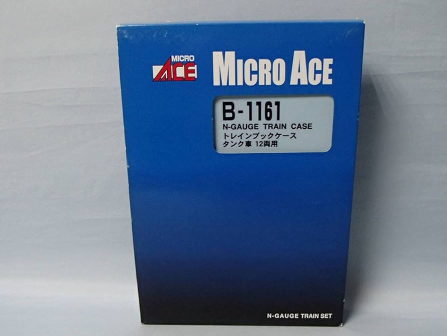 MICRO ACE A-0750 Nゲージトレインケース 2025年最新】マイクロエース 0750の人気アイテム - メルカリ