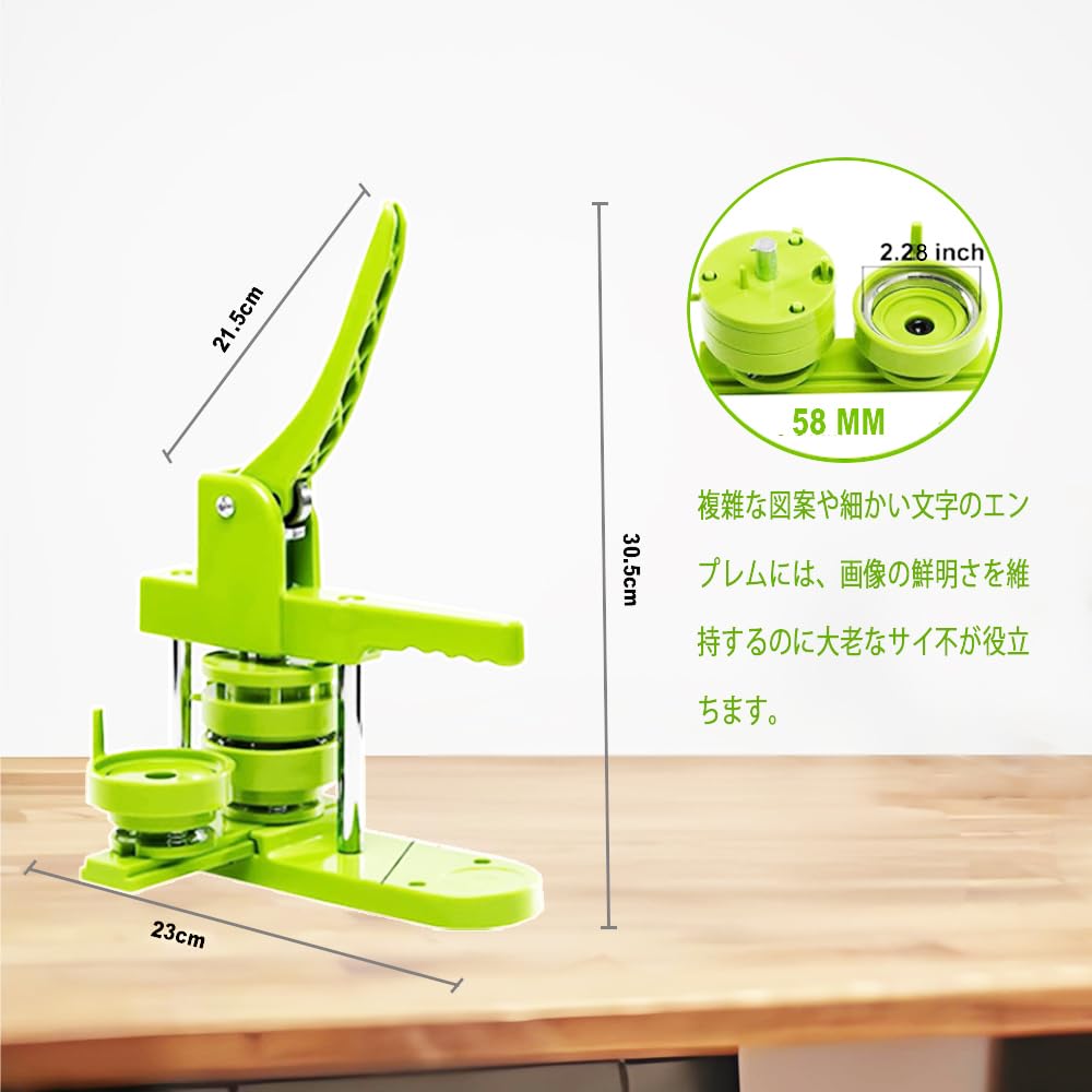 K*a様 缶バッジメーカー 缶バッジマシーン 25mm 缶バッチ マシン 25mm 缶バッチメーカー 缶バッチマシーン 機械