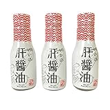 ニッポンセレクト いかの肝醤油 3本 200mlx3 醤油 調味料 刺身用 肝醤油 国産 しょうゆ 新潟