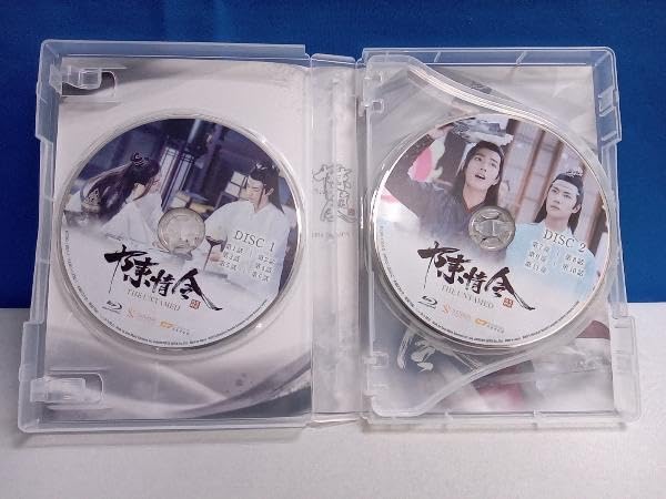 Amazon.co.jp: 陳情令 Blu-ray BOX1(初回限定版/Blu-ray Disc3枚