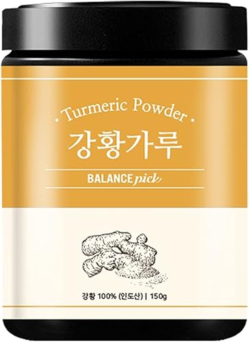 BALANCE PICK Polvo de cúrcuma natural 5.3oz – Producto de Corea
