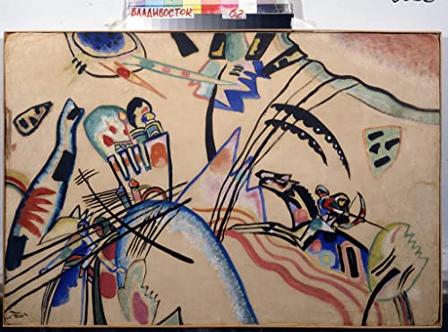 Impression d'art de Wassily Kandinsky - Tableau Vintage Finition Premium 60x90