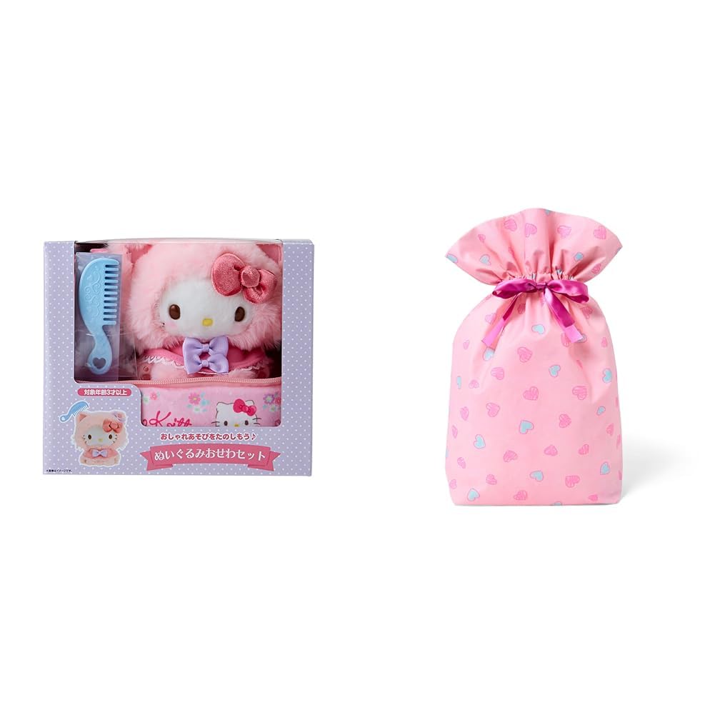 Amazon.co.jp: サンリオ(SANRIO) ぬいぐるみおせわセット（こねこ