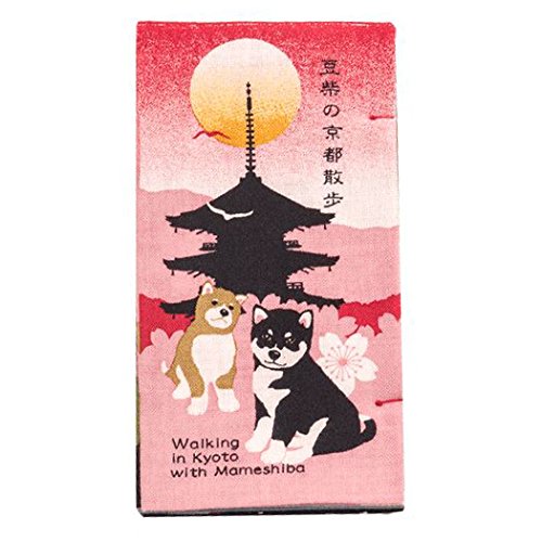HAMAMONYOShiba Inu Walk in Kyoto Nassen Tenugui Towel