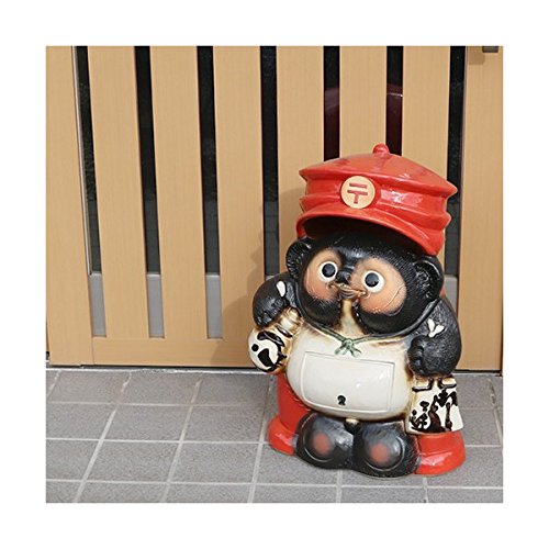 Amazon.co.jp: 信楽焼 陶製郵便たぬきポスト ポスト 新聞受け 郵便受け