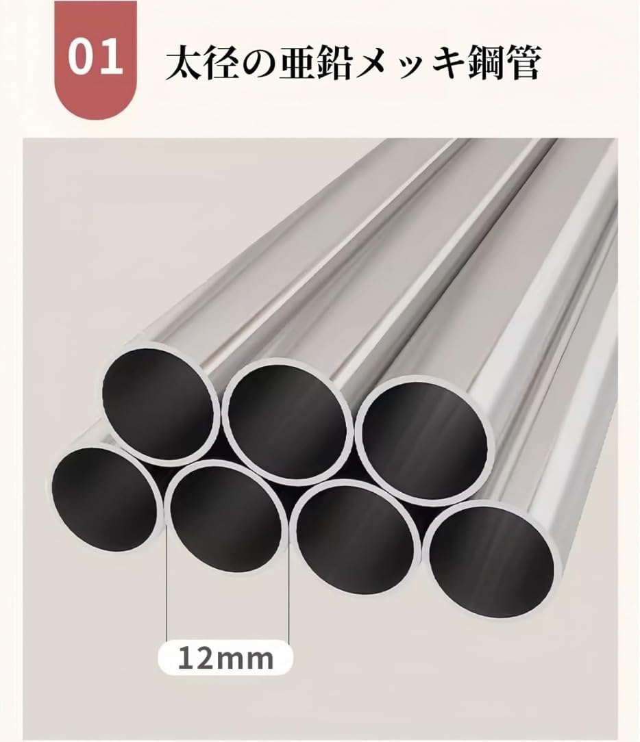 おもちゃ収納ラック 大容量 多層 組立簡単 省スペース 防塵 子供向け 枕付き ディスプレイラック ブラック (ホワイト)