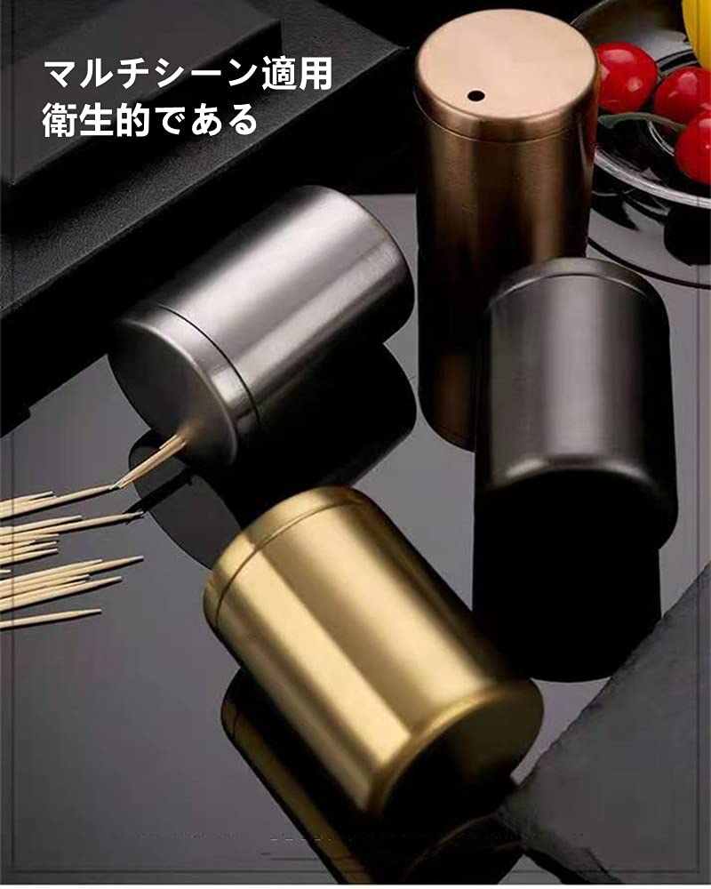 Amazon｜楊枝入れ ステンレス ようじ入れ 楊枝立て 携帯爪楊枝入れ