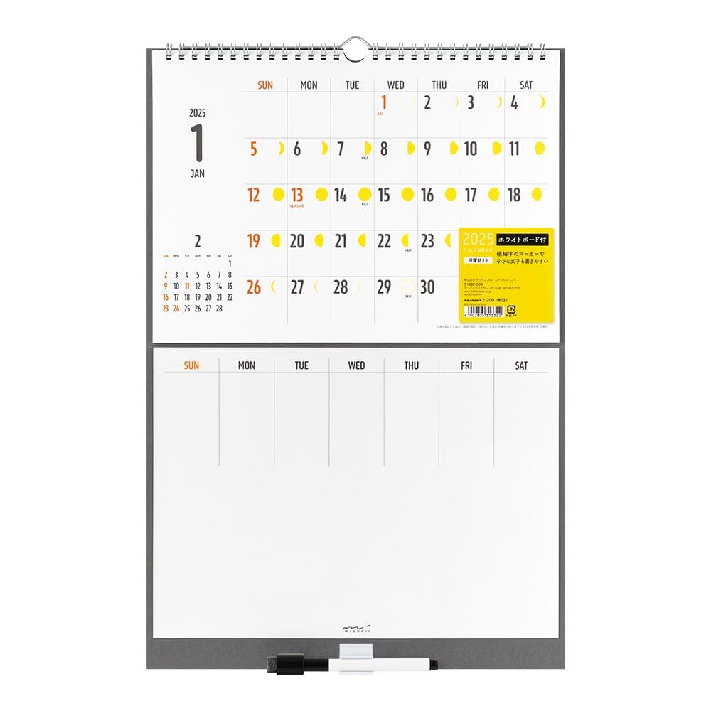 マイクロカレント 日本育児 おくだけとおせんぼ おくトビラ Sサイズ つみき