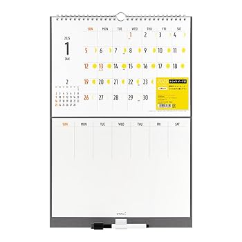 Rio カレンダー壁掛け Rio カレンダー壁掛け Rio カレンダー壁掛け - メルカリ