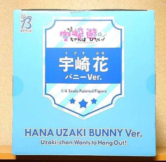 Amazon.co.jp: 宇崎ちゃんは遊びたい 宇崎花 バニー ver. 1 4 スケール 