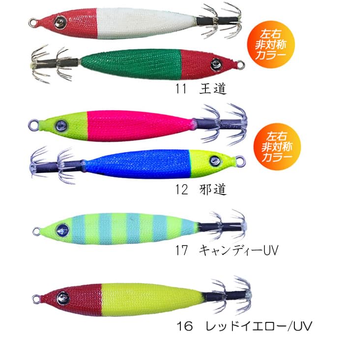 Amazon | クレイジーオーシャン メタラーTG 25号 Crazy Ocean