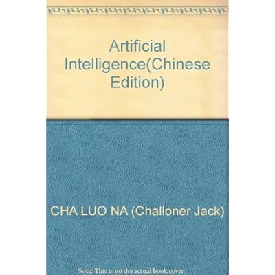 Artificial Intelligence