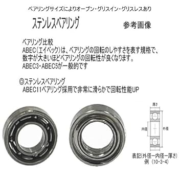 TICA DOLPHIN SE3000F 投げ釣り 遠投 13ボールベアリング TICA DOLPHIN SE3000F 投げ釣り 遠投 13ボールベアリング TICA
