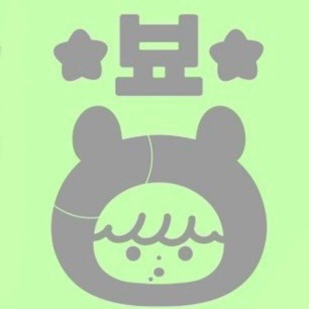 NO.6 NCTDREAM ペンライト　ステッカー　チソンくん　マーク Amazon.co.jp: ほくろ チソン NCTDREAM ペンライトステッカー