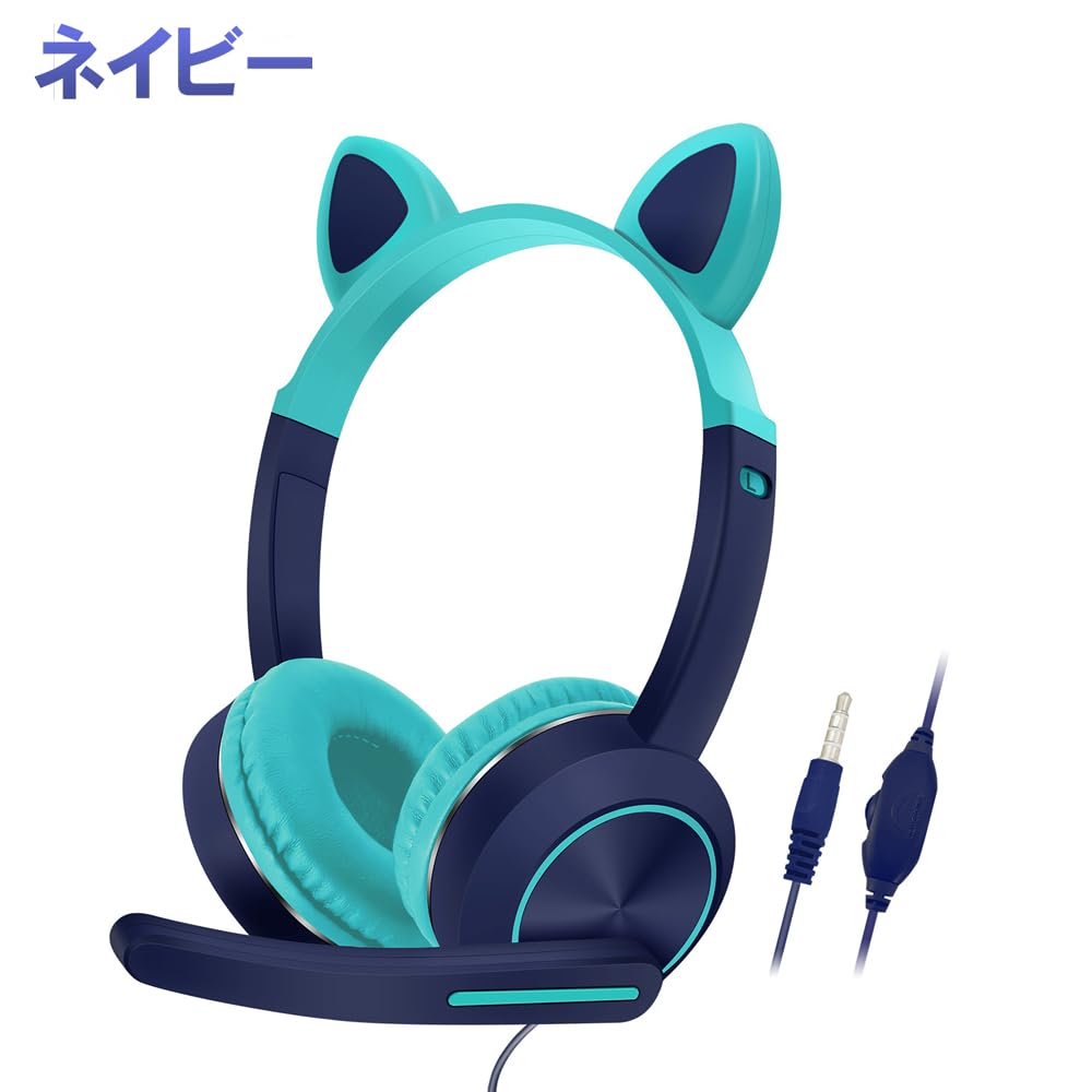 Amazon.co.jp: ハイハイ(Hi-High) 猫耳 ヘッドホン ヘッドフォン ネコ