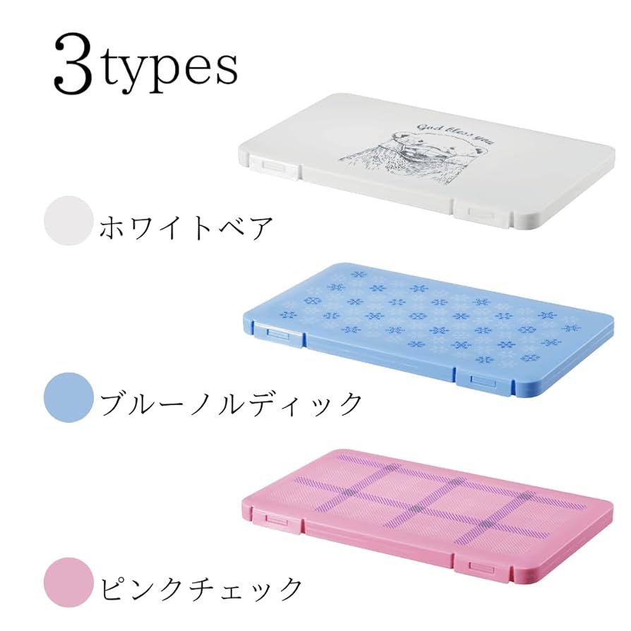 Amazon.co.jp: 伊勢藤(ISETO) マスクケース ポータブルマスク