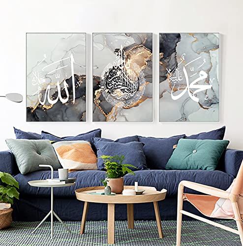 HMDKHI Islamitische wanddecoratieset, Islam canvas afbeelding, Arabische kalligrafie, schilderij, moderne wanddecoratie voor de woonkamer, geen lijst (afbeelding, 2,30 x 40 cm x 3) - Afbeelding 5