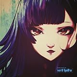 Va-11 Hall-a (Original Soundtrack)