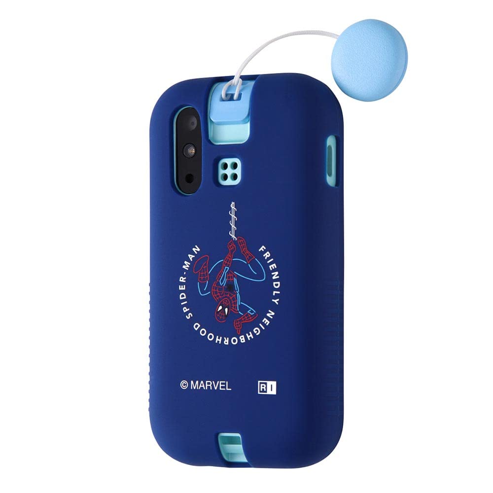 au mamorino6 青キッズ携帯