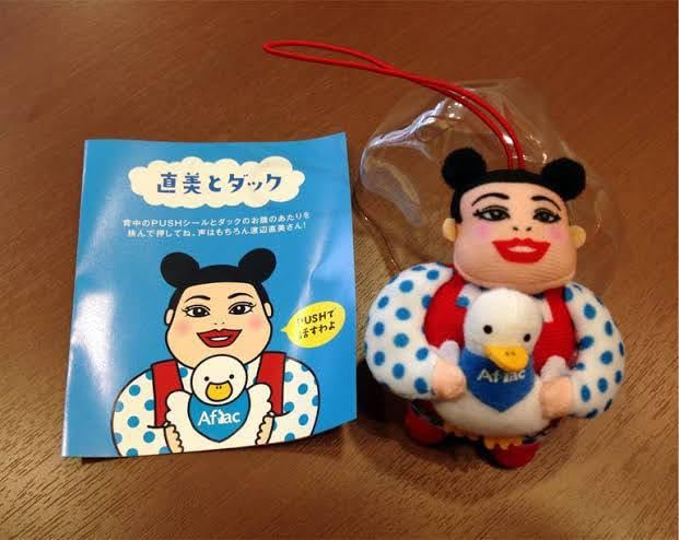 直美とダック　AFLAC アフラック　非売品　ぬいぐるみ アフラック 直美とダック ぬいぐるみ 2016 - メルカリ