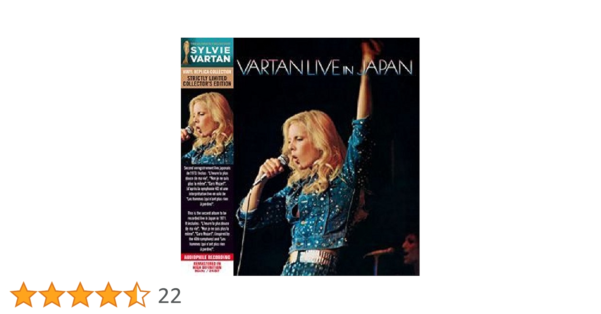 シルヴィ・バルタン・ライヴDVD-8N『Sylvie Vartan Tour』 51A7Xh2wCgL._SY200_QL15_.jpg