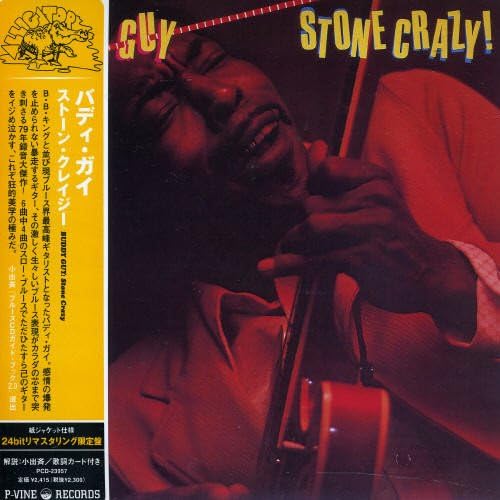 BUDDY GUY - Stone Crazy! - CD