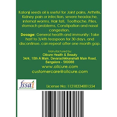 Oilcure Kalonji Oil Edible Cold Pressed | Nigella Sativa | Black Seed Oil- 100ml - Image 3 thumbnail