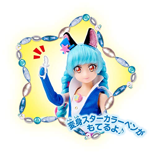 BANDAI Star Twinkle Pretty Cure Muñeca Style Cure Cosmo miniatura 3