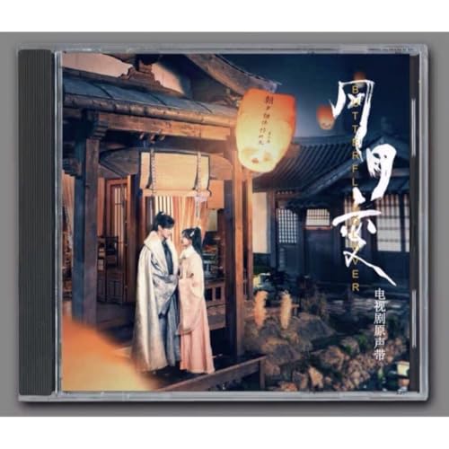 ◆ 中国ドラマ 風月変 原題 ?月?OST CD 1枚18曲 ◆ 中国ドラマ 風月変 原題 ?月?OST CD 1枚18曲