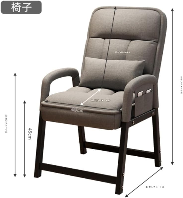 □1人掛け電動リクライニングソファ 幅76×奥行90×高さ101cm グレー ｜ ミスターマックスオンラインストア リクライニングソファバック メモリーフォーム調整可能 大学寮用ゲーミングチェア 背もたれクッション 一人用 年中快適 イエロー