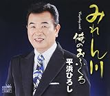 �݂���