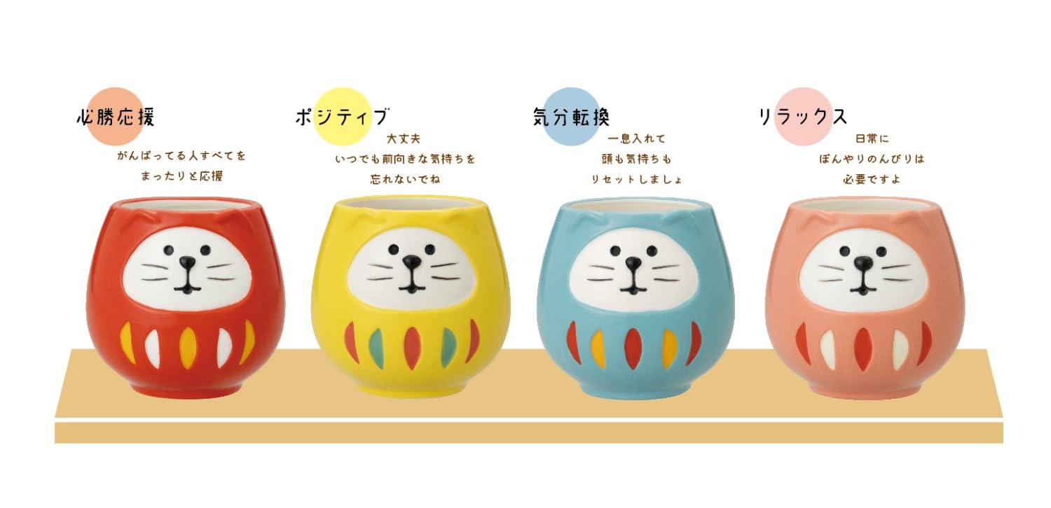 Amazon.co.jp: デコレコーポレーション concombre 開運カラー 福