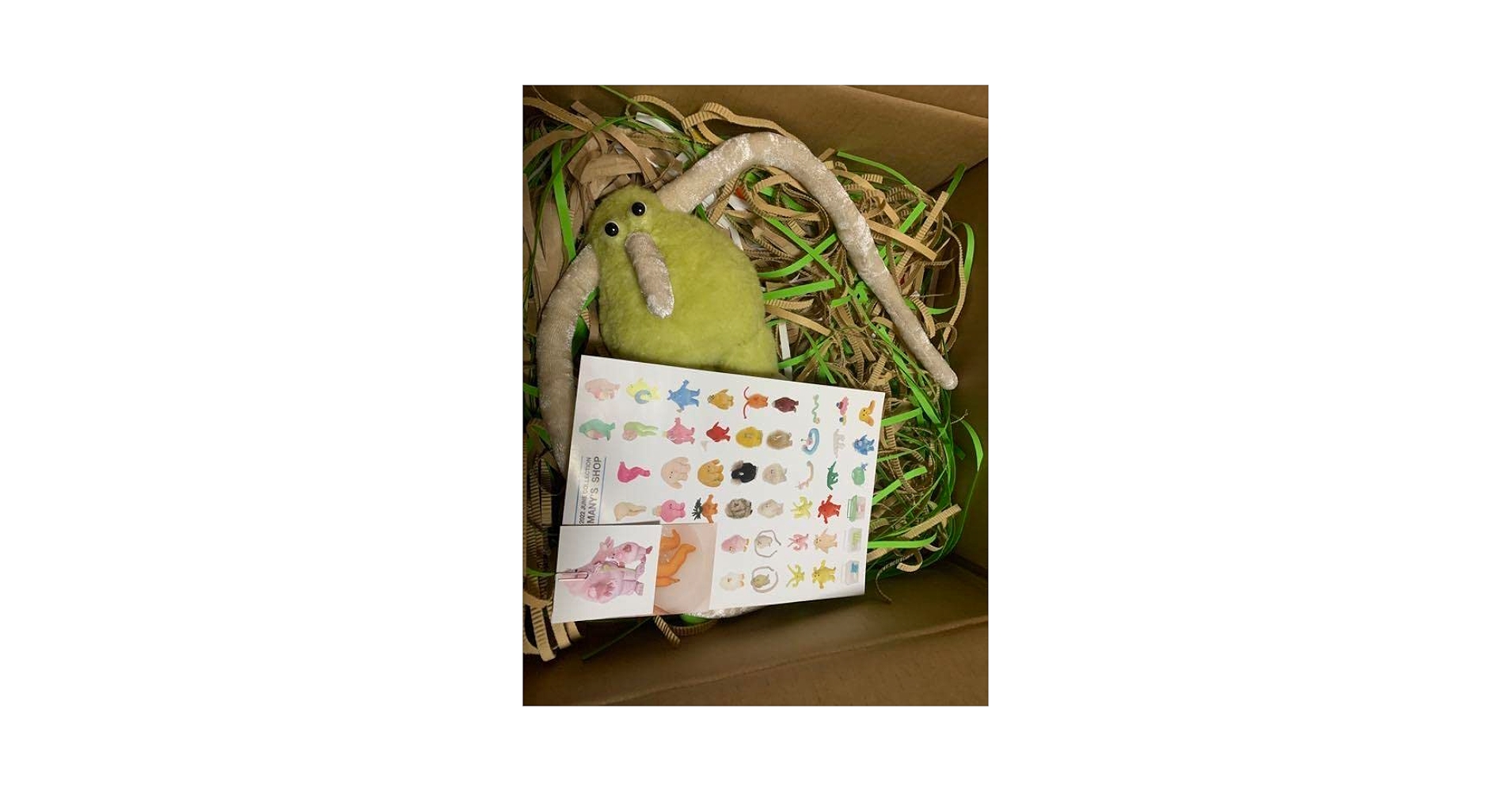 Amazon.co.jp: マーニーぬいぐるみ : おもちゃ