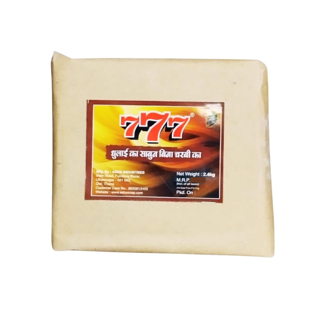 See full amazon price history chart for Detergent Washing Soap Bars 2.4kg | Yellow Laundry Soap Bars Detergent Washing Soap Bars 2.4kg | Yellow Laundry Soap Bars (B0CQCZK3Y2) Amazon Price History, Amazon Price Tracker