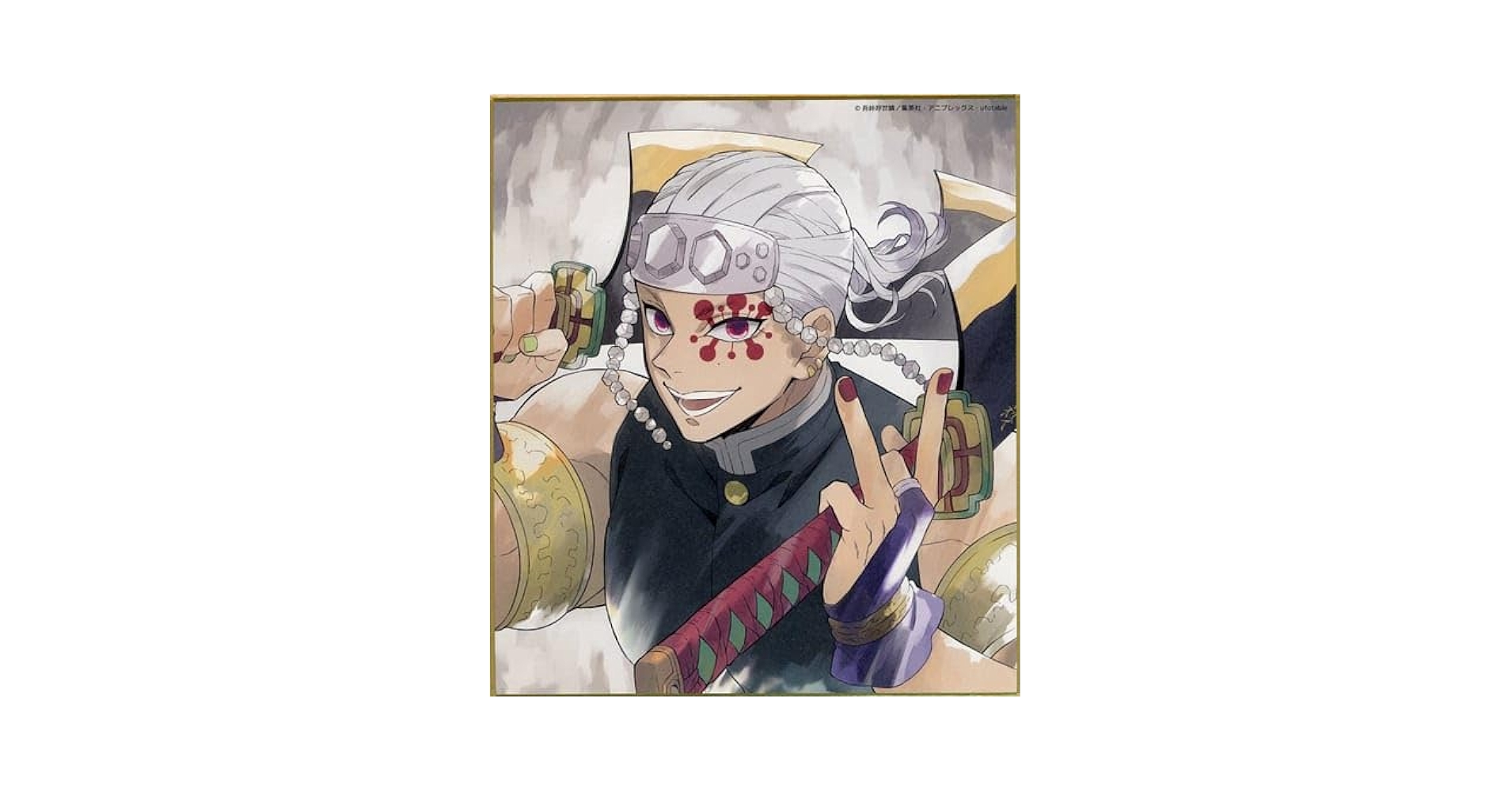 Amazon.co.jp: 鬼滅の刃 全集中展 -無限列車編・遊郭編- 作画