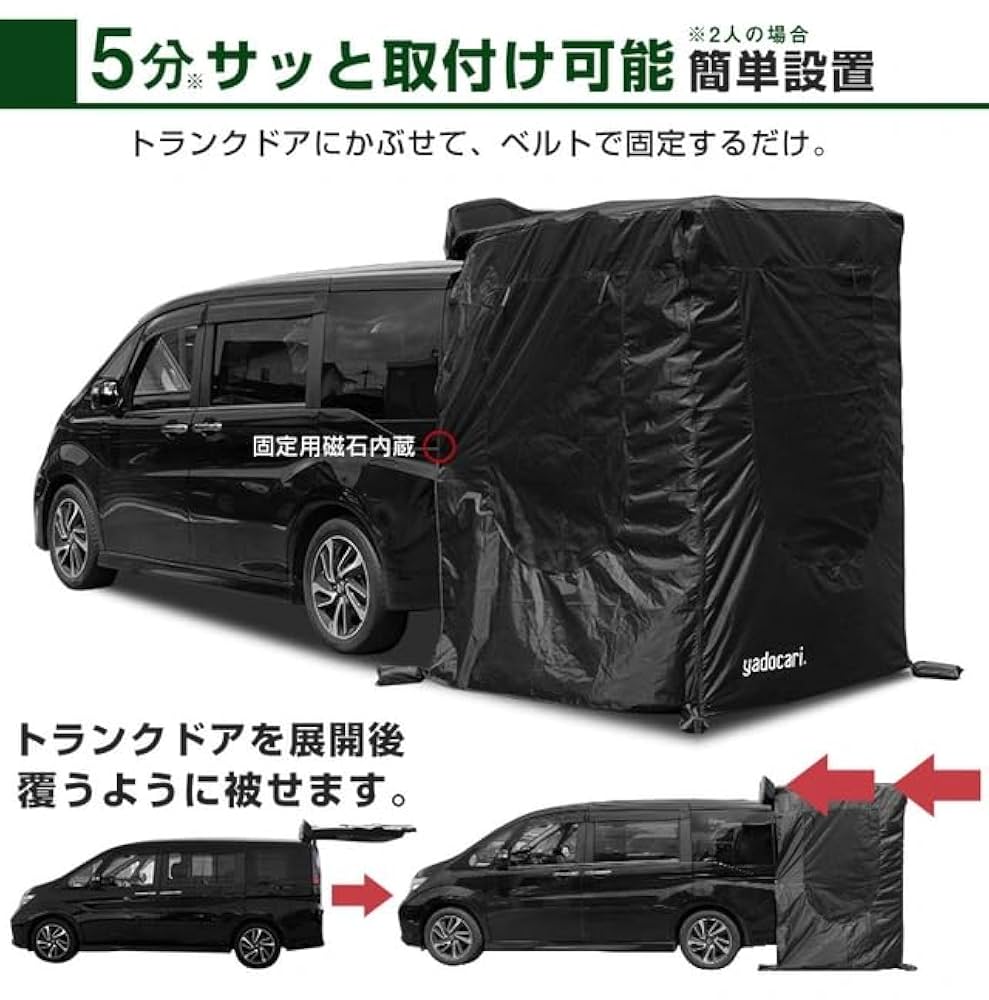 お値引き検討します　yadocari プライベートタープ　バックドア 51A7q5as1jL._UF1000,1000_QL80_.jpg