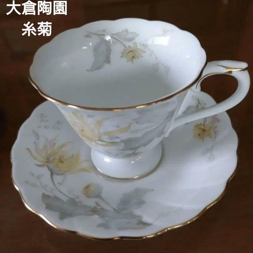 Amazon.co.jp: 大倉陶園 糸菊 カップソーサー5客 : ホーム＆キッチン