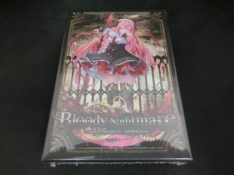 Amazon.co.jp: DRIVE GAMES ボードゲーム OVER DRIVE APPEND Bloody