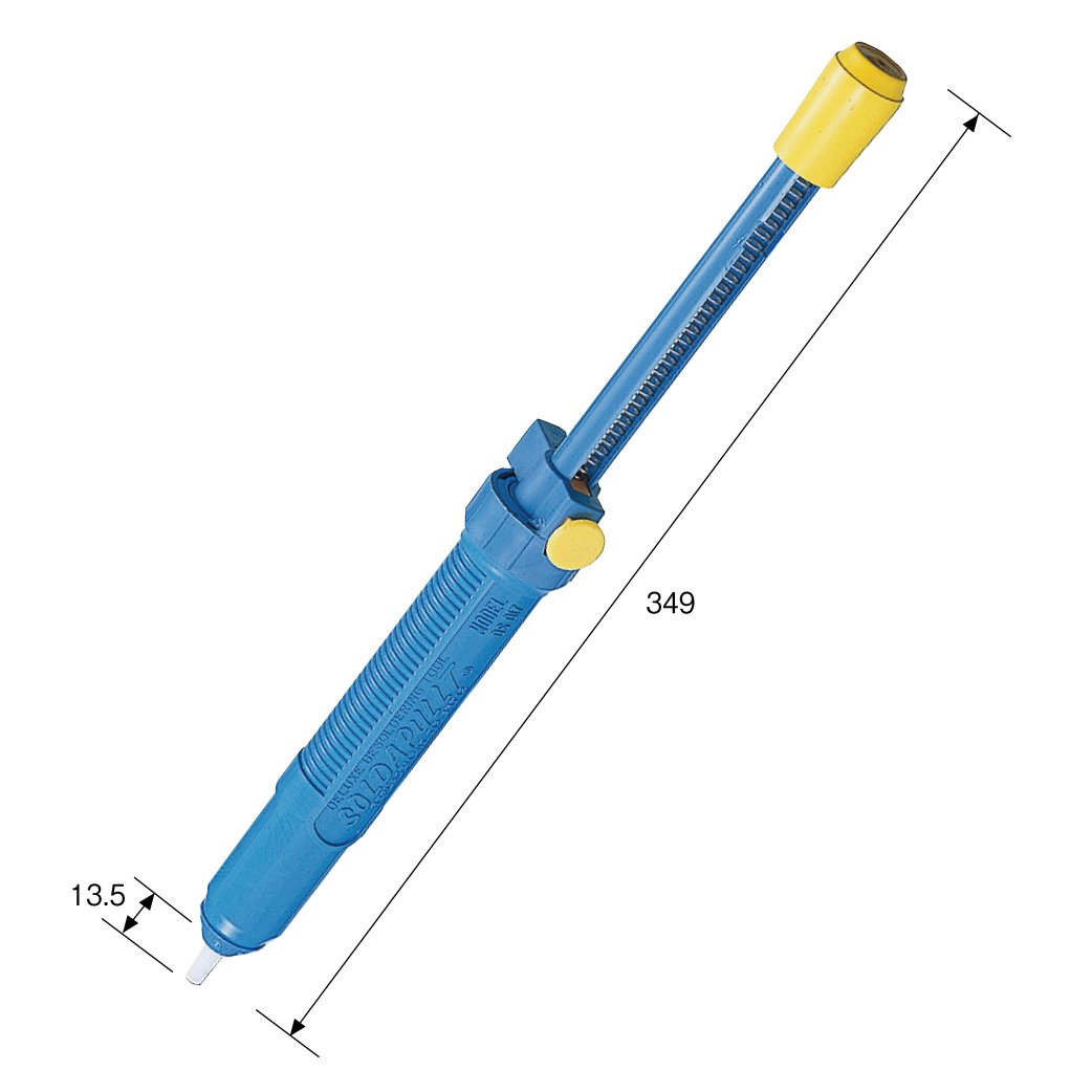 Amazon | ホーザン(HOZAN) ハンダ吸取器 ソルダープルト 出張修理など