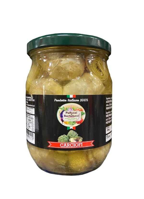 PALLUZZI ALCACHOFAS A LA PARRILLA 540 GR