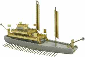 アーティストホビー 1/700 三国時代 先登 レジンキット AHLAH87026 Amazon | アーティストホビー 1/700 三国時代 先登 レジンキット