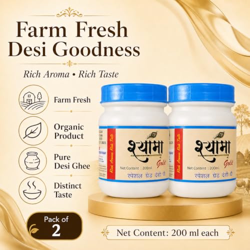 Image of SHYAMA GHEE Desi Buffalo Ghee 200 ML Each | Traditional Method Buffalo Ghee | Pure and Natural Nutritious Ghee with Rich Aroma (Pack of 2, 400 ML)