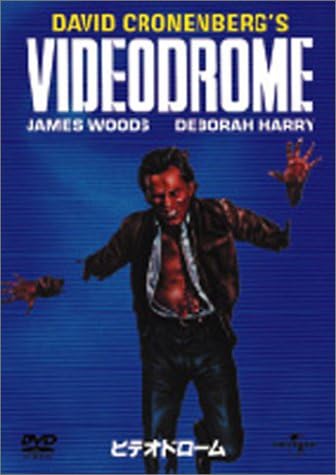 ラッチョ・ドローム [DVD](品) - www.arcticair.ca