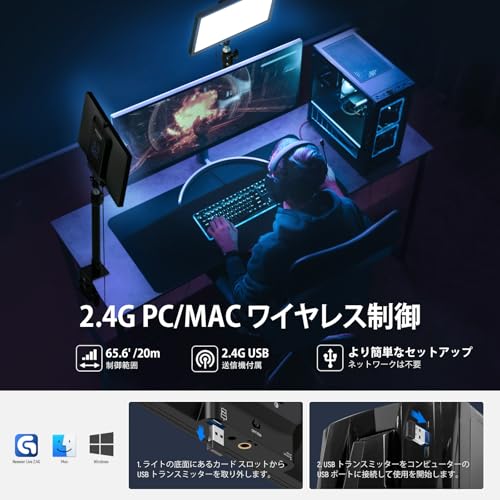 NEEWER GL25B LEDビデオライト の商品画像 3