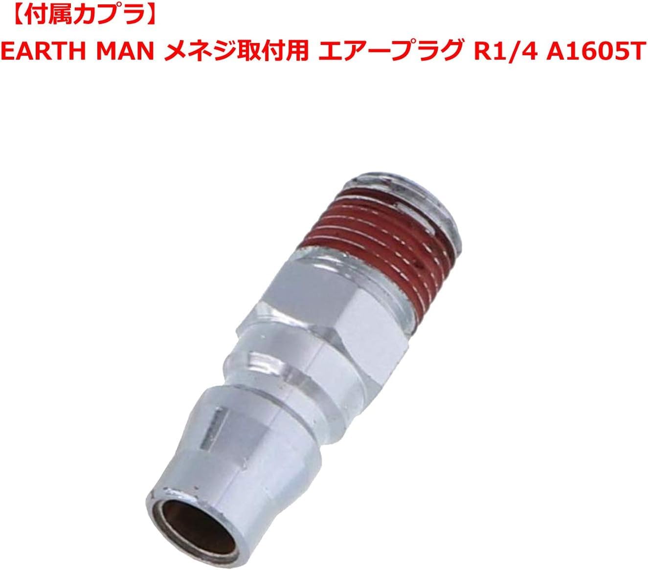 HAZET Mini jeu de ponceuses excentriques 9033N-5 I 36 pièces, y compris 2 plateaux de ponçage de 50 mm et 76,2 mm avec 10 tampons abrasifs chacun et une clé de réglage I outil pratique pour poncer'.