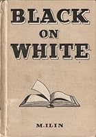 La historia de los Libros 0710015860 Book Cover