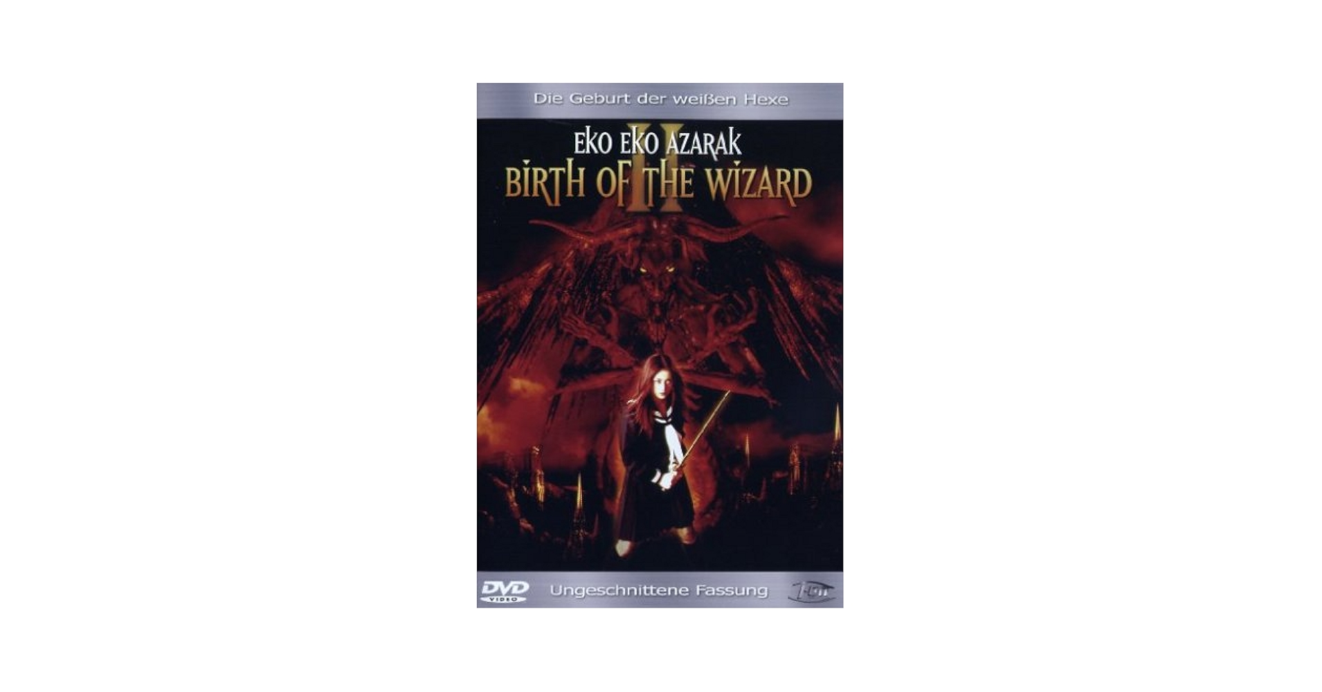 Amazon.co.jp: Eko Eko Azarak II: Birth of the Wizard